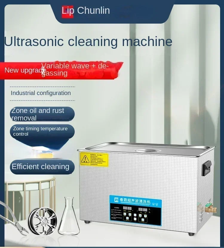 220V Ultrasonik Temizleme Maki - Auto Repair Cs incelemesi ve fiyatı